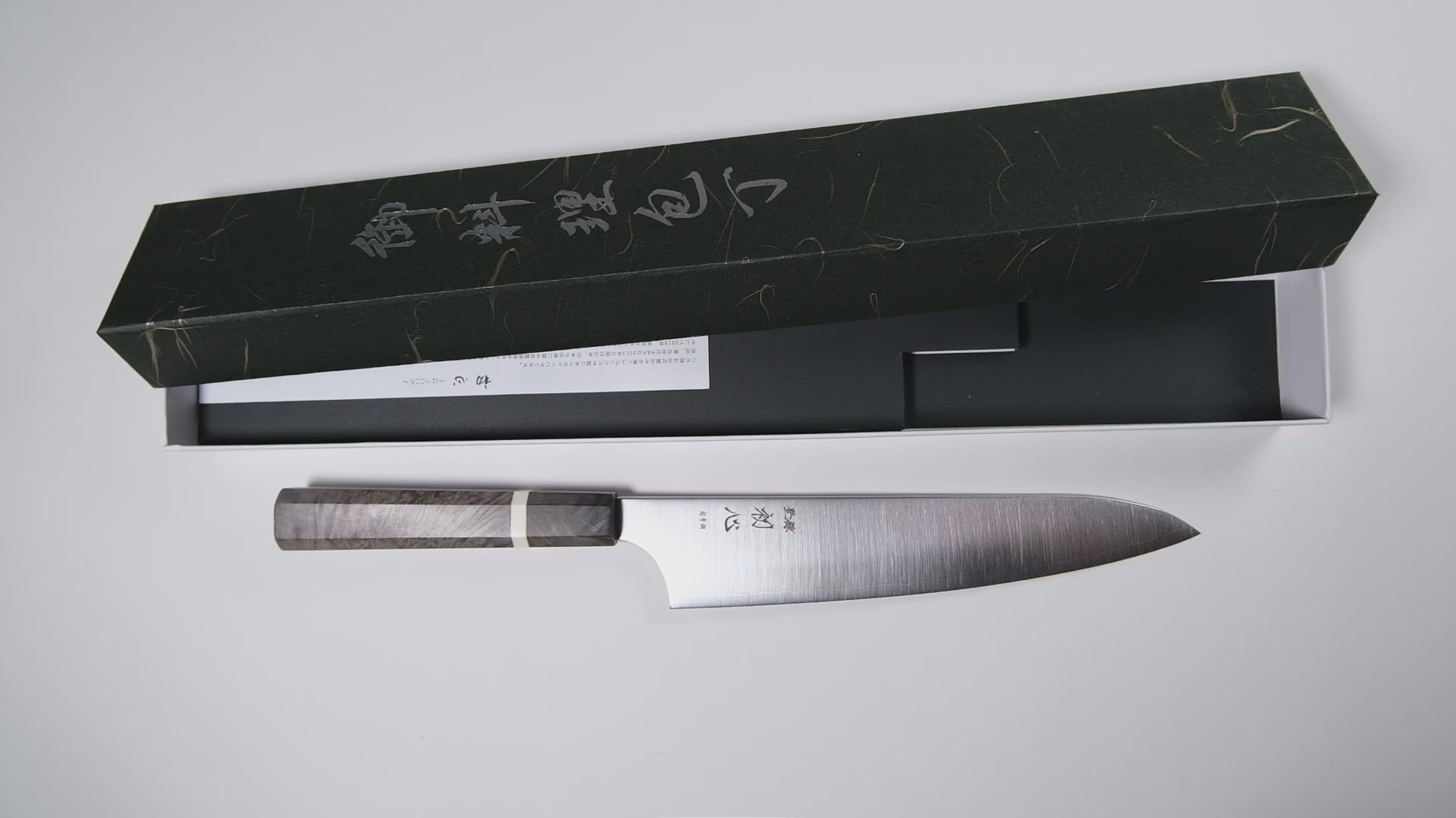Hatsukokoro Aogami Super Gyuto - Migaki 210mm - Huş Ağacı