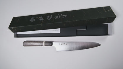 Hatsukokoro Aogami Super Gyuto - Migaki 210mm - Huş Ağacı