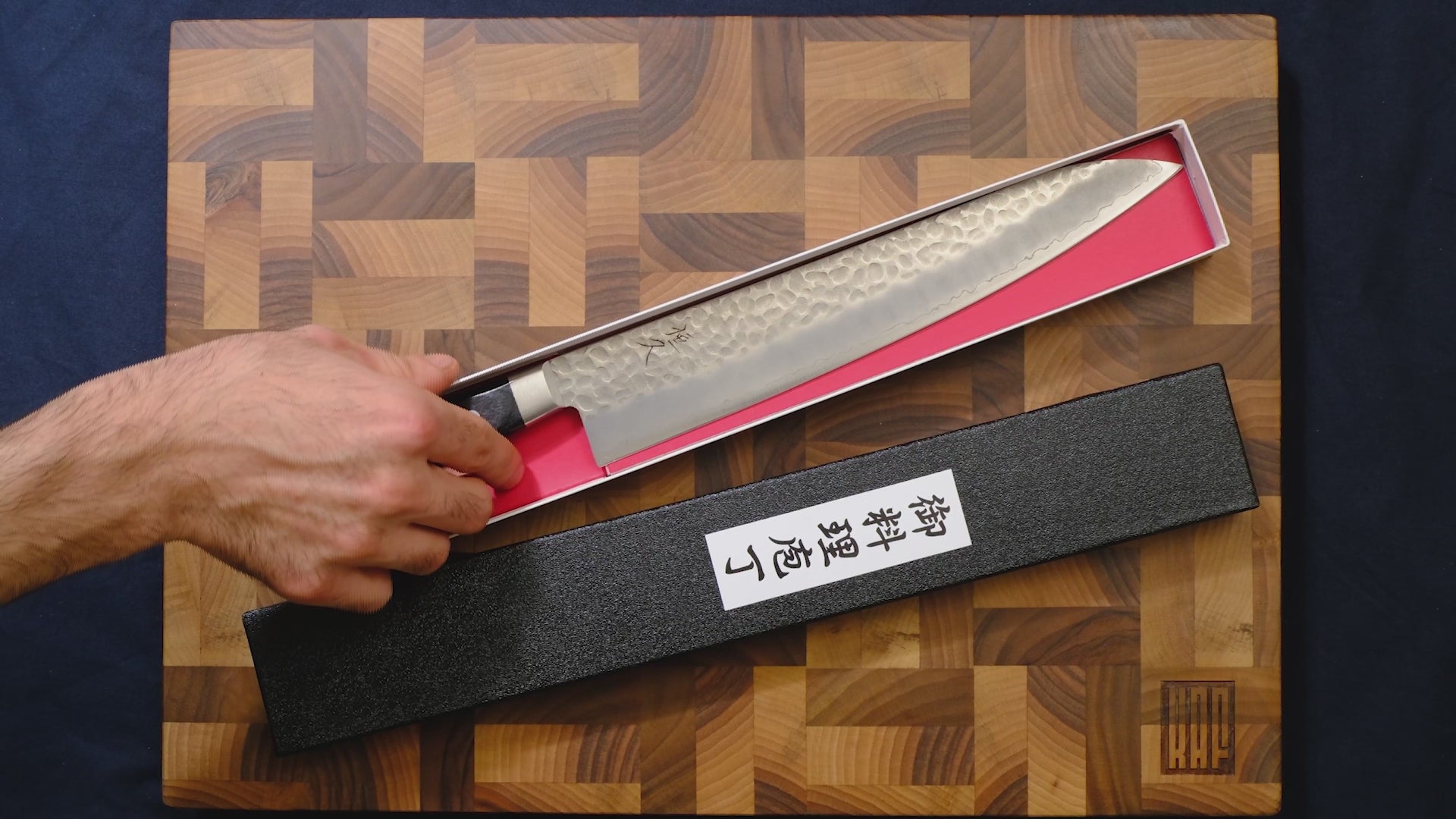 Tsunehisa AUS-8 Gyuto - Tsuchime 270mm