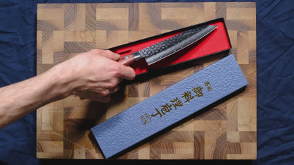 Tsunehisa VG-10 Santoku - Tsuchime 185mm
