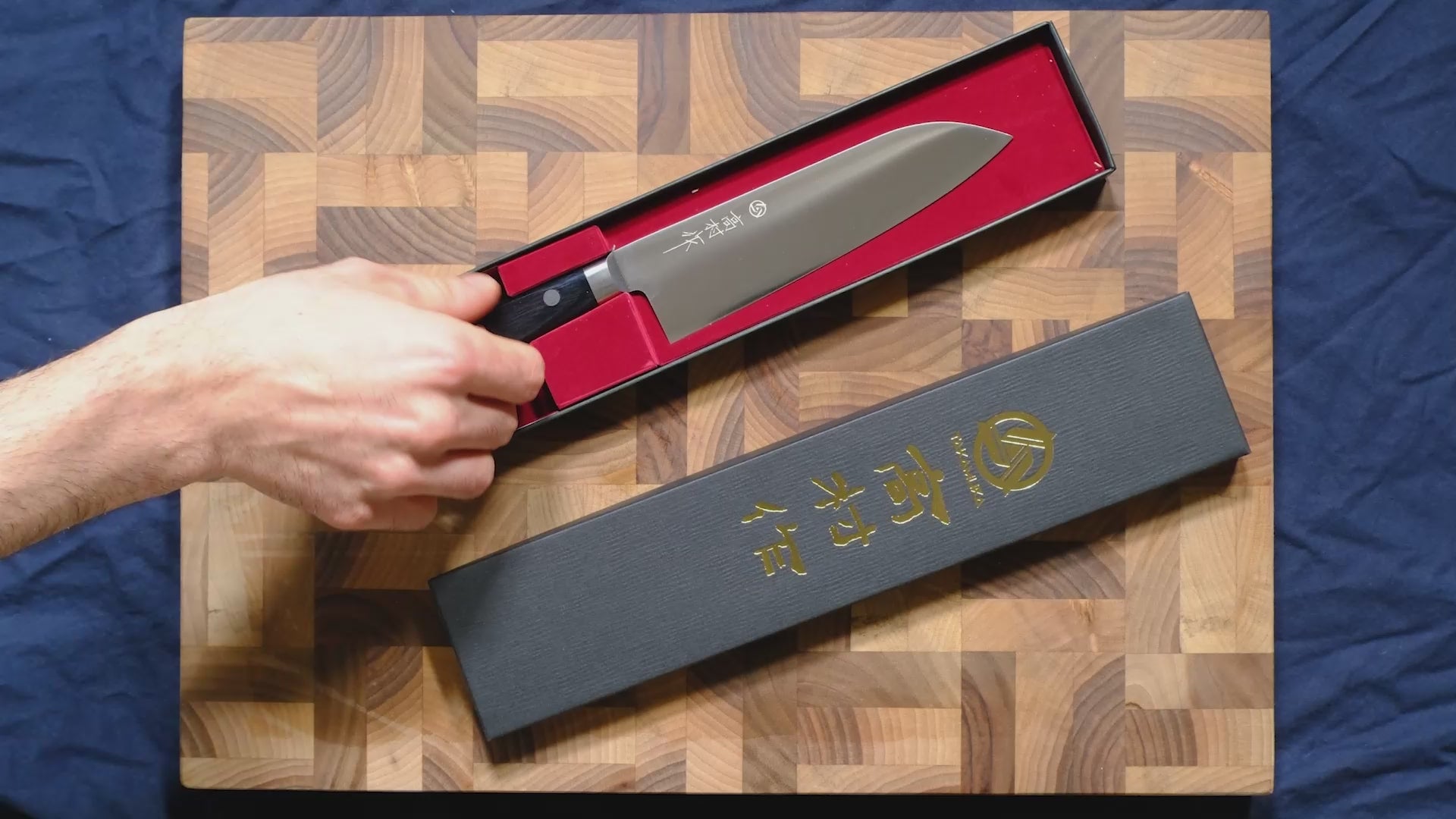 Takamura Hamono VG-10 Santoku - 170mm