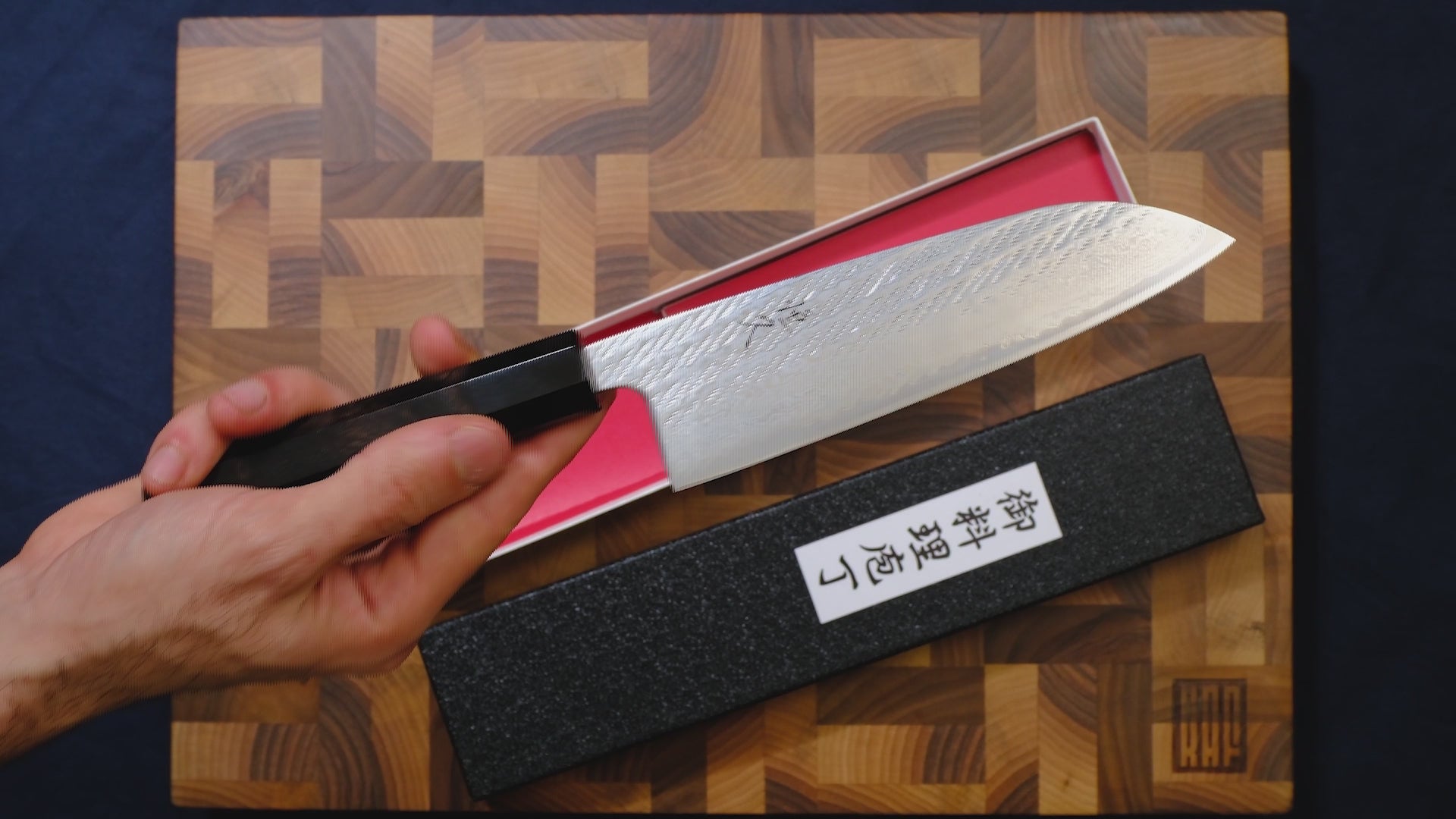 Tsunehisa Ginsan Santoku - Nawame Damascus 165mm