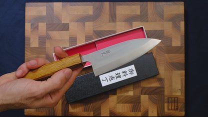 Tsunehisa AUS-8 Ko-Deba - 120mm