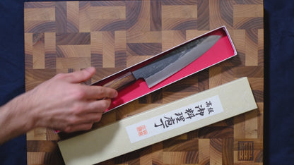 Itsuo Doi Aogami #2 Funayuki - Siyah Tsuchime (Baikoku)