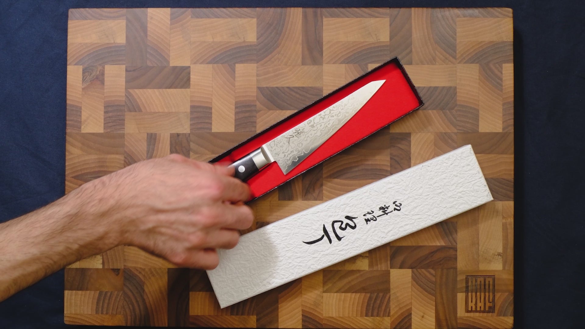 Tsunehisa VG-10 Honesuki - Damascus 150mm