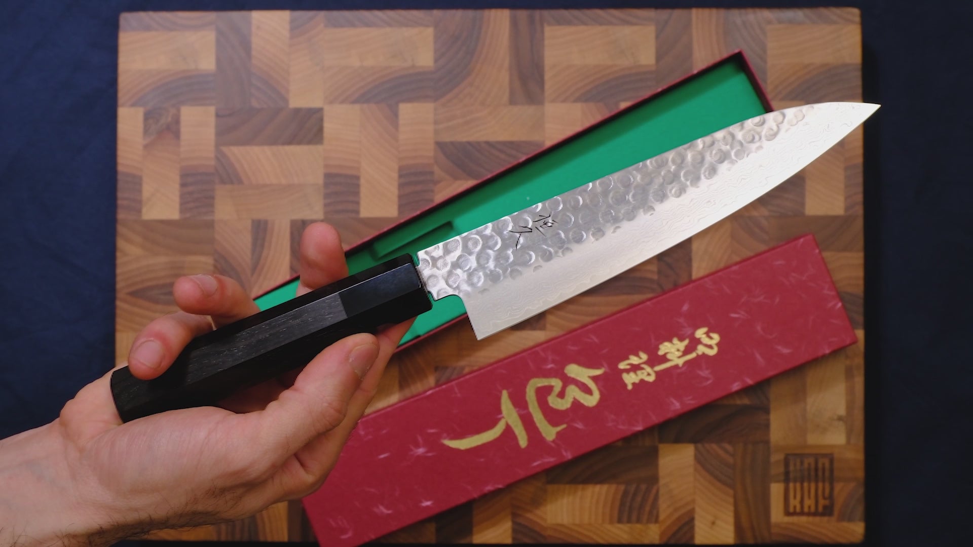 Tsunehisa VG-10 Gyuto - Damascus Tsuchime 180mm