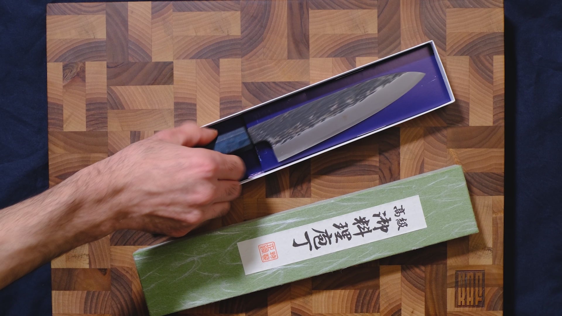 Itsuo Doi Shirogami #3 Funayuki - Siyah Tsuchime (Indigo)