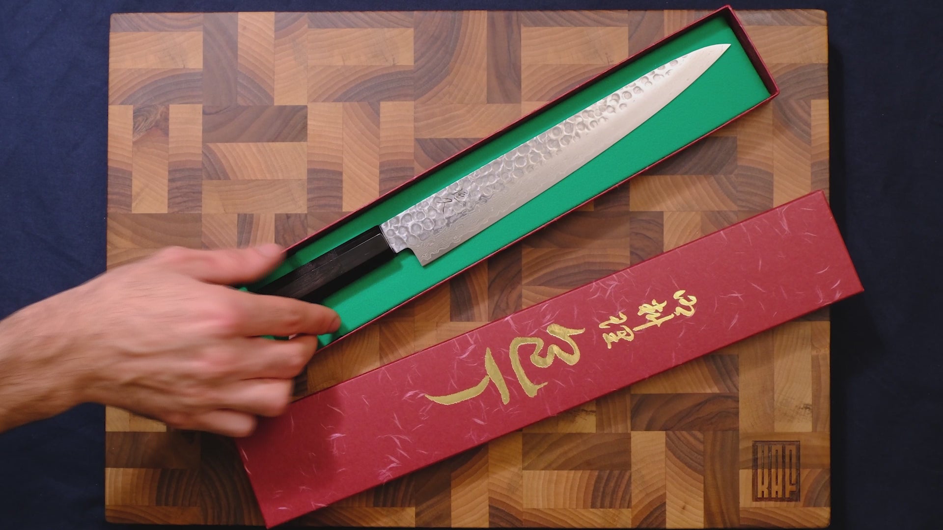 Tsunehisa VG-10 Sujihiki - Damascus Tsuchime 240mm