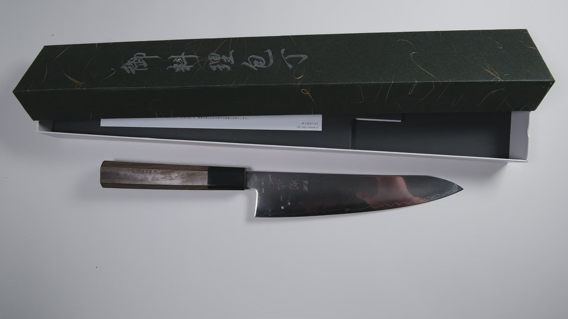 Hatsukokoro Hikari SLD Gyuto - Mirror 195mm - Ceviz