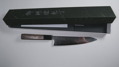 Hatsukokoro Hikari SLD Gyuto - Mirror 195mm - Ceviz
