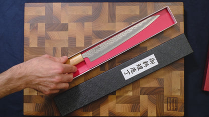 Tsunehisa Shirogami #2 Sujihiki - Tsuchime 240mm