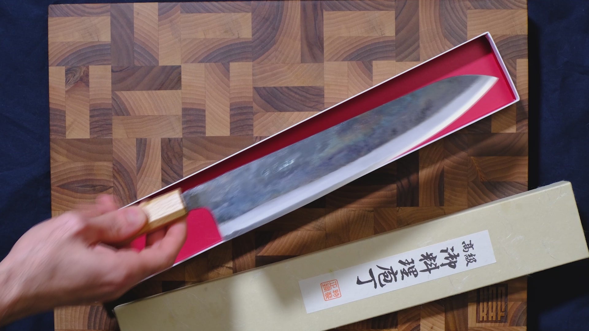 Tosa Tsukasa Shirogami #1 Gyuto - Kurouchi 270mm