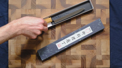 Molybdenum Petty - Tsuchime 150mm