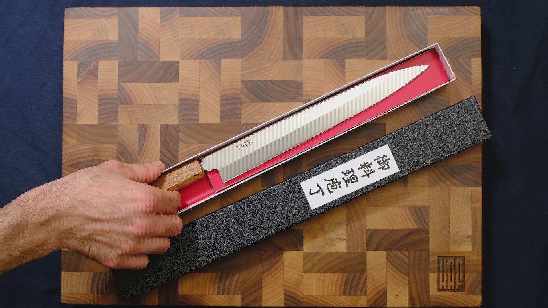 Tsunehisa AUS-8 Yanagiba - 270mm