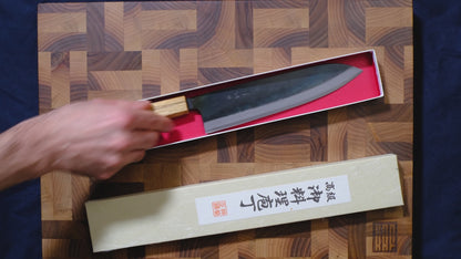 Tosa Tsukasa Shirogami #1 Gyuto - Kurouchi 210mm
