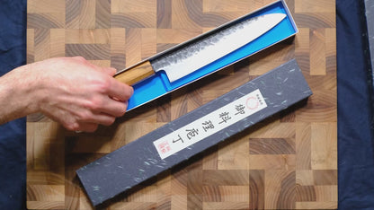 Molybdenum Gyuto - Tsuchime 210mm