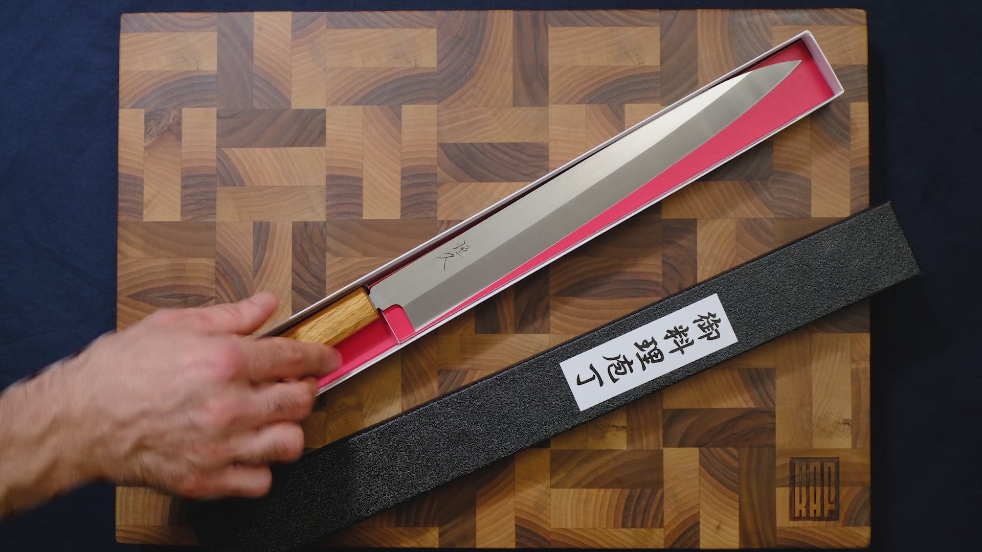 Tsunehisa AUS-8 Yanagiba - 300mm