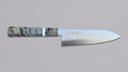 Hatsukokoro Ginsan Santoku - Migaki 180mm - Huş Ağacı — görsel 1
