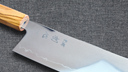 Hatsukokoro SLD Santoku - Mirror 170mm - Olive Wood — görsel 2