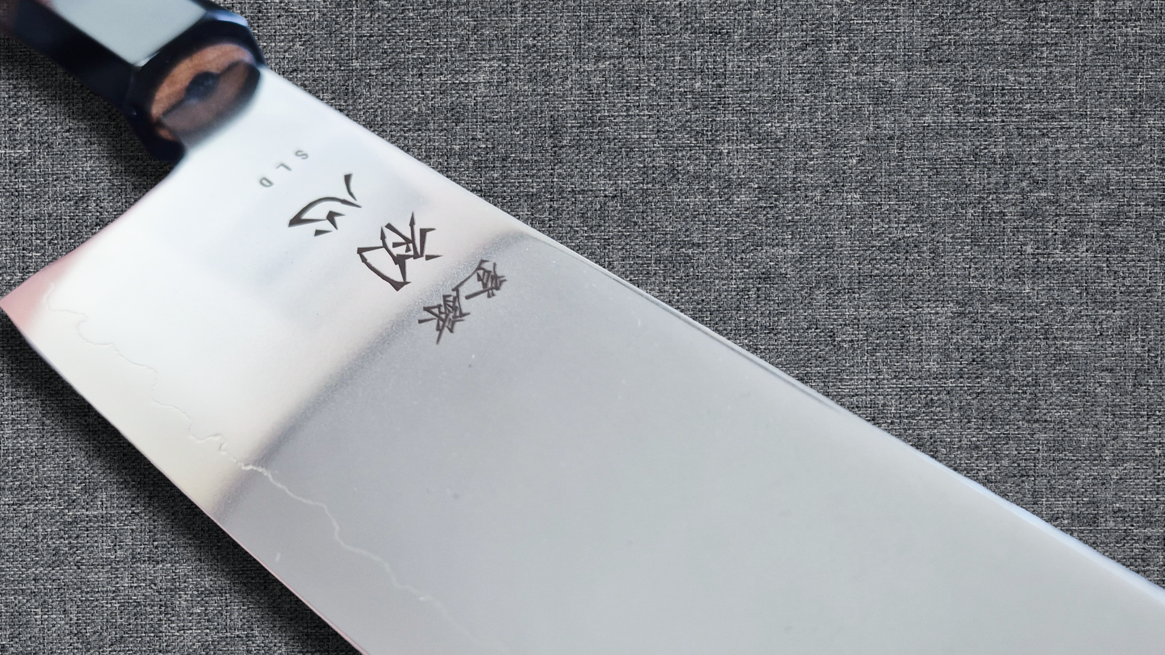 Hatsukokoro SLD Santoku - Mirror 170mm - Ceviz