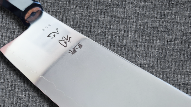 Hatsukokoro SLD Santoku - Mirror 170mm - Ceviz