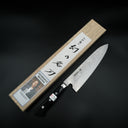 Teruyasu Fujiwara Maboroshi Gyuto - Western 195mm — Japon mutfak bıçağı (görünüm 2) — görsel 2