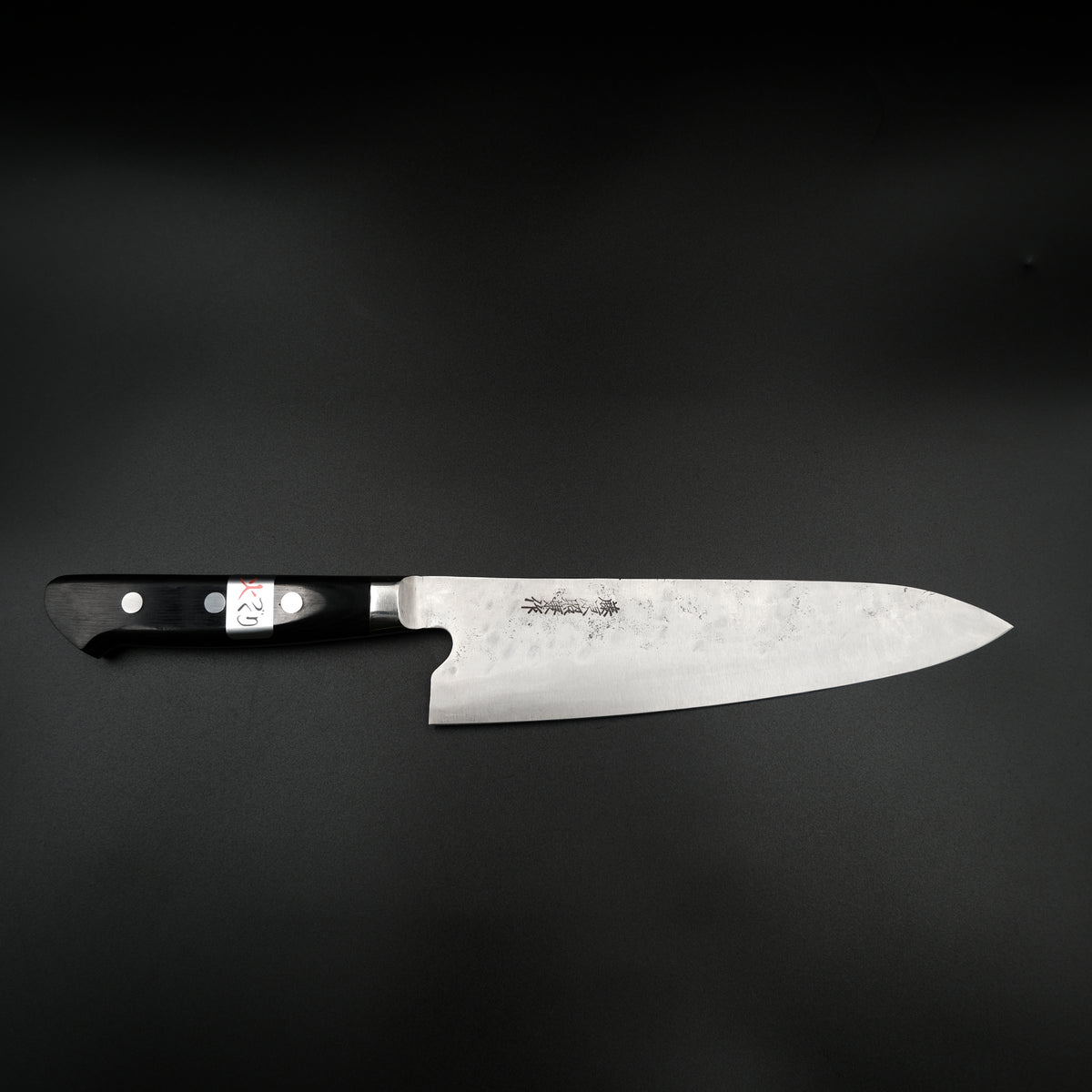 Teruyasu Fujiwara Maboroshi Gyuto - Western 195mm — Japon mutfak bıçağı (görünüm 3)