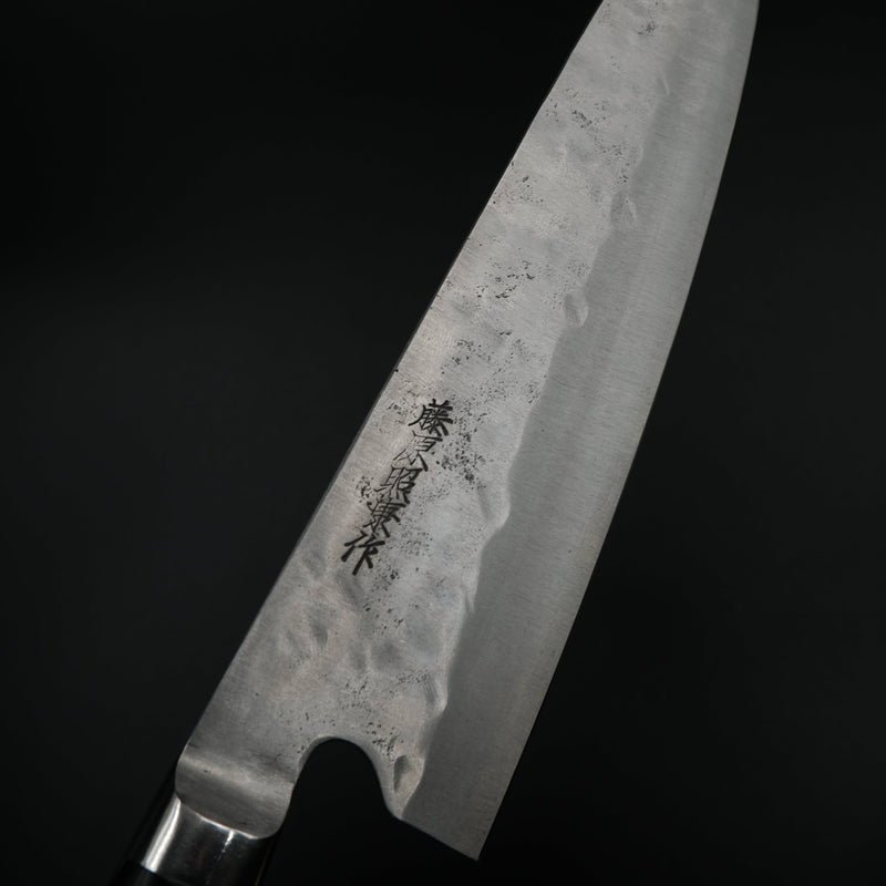 Teruyasu Fujiwara Maboroshi Gyuto - Western 195mm — Japon mutfak bıçağı (görünüm 8)
