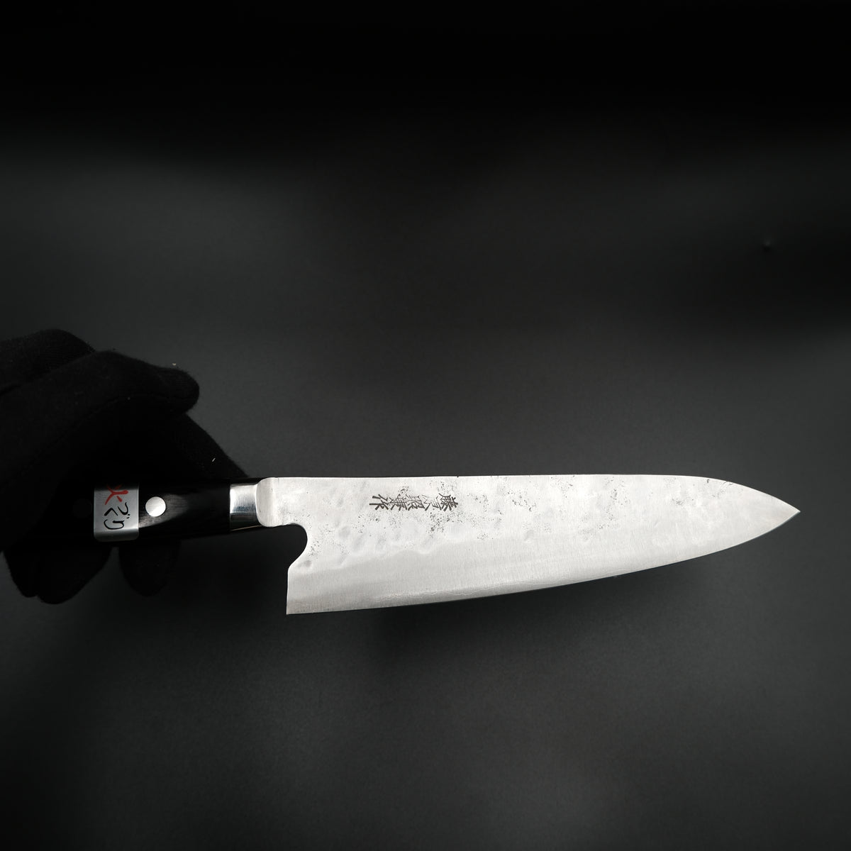 Teruyasu Fujiwara Maboroshi Gyuto - Western 195mm — Japon mutfak bıçağı (görünüm 13)