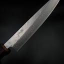 Tsunehisa 440C Petty - Tsuchime Damascus 150mm — Japon mutfak bıçağı (görünüm 7) — görsel 3