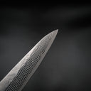 Tsunehisa 440C Petty - Tsuchime Damascus 150mm — Japon mutfak bıçağı (görünüm 8) — görsel 4