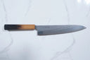 Tsunehisa AUS-10 Gyuto - Nawame Damascus 240mm — görsel 1