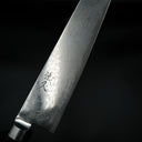 Tsunehisa AUS-10 Kiritsuke - Damascus 210mm kırmızı — görsel 3