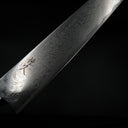 Tsunehisa AUS-10 Kiritsuke - Nami Damascus 210mm siyah sap — görsel 3