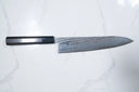 Tsunehisa Ginsan Gyuto - Nawame Damascus 240mm — görsel 1