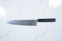 Tsunehisa Ginsan Gyuto - Nawame Damascus 240mm — görsel 7