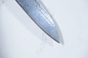 Tsunehisa Ginsan Gyuto - Nawame Damascus 240mm — görsel 3
