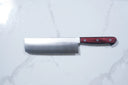 Tsunehisa SLD Nakiri - Migaki 165mm (Kırmızı Sap) — görsel 5
