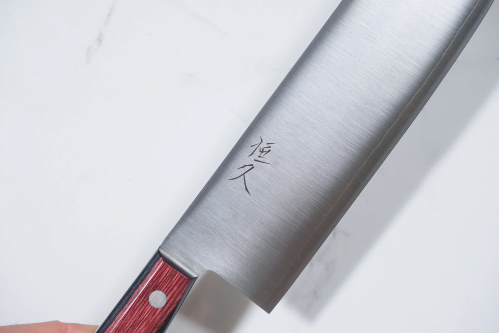 Tsunehisa SLD Nakiri - Migaki 165mm (Kırmızı Sap)