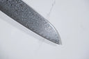 Tsunehisa SRS13 Santoku - Damascus 165mm — görsel 3