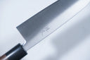 Tsunehisa SRS13 Santoku - Migaki 165mm — görsel 2