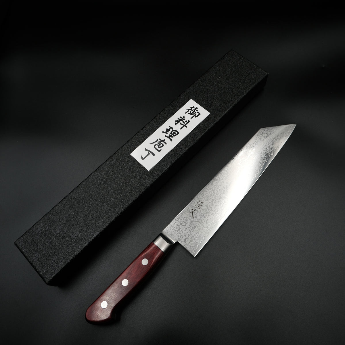 Tsunehisa VG-10 Kiritsuke Damascus 210mm kırmızı saplı Japon şef bıçağı ve siyah hediye kutusu