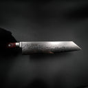 Tsunehisa VG-10 Kiritsuke Damascus 210mm bıçağın yakın çekim katmanlı çelik deseni — görsel 8