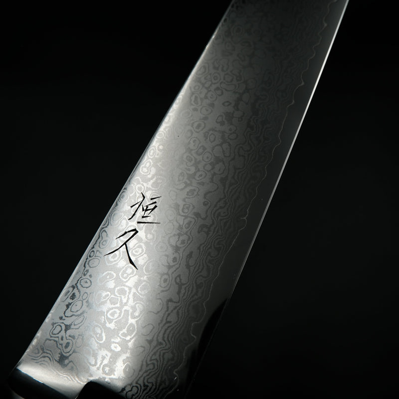 Tsunehisa VG-10 Kiritsuke Damascus 210mm bıçakta Tsunehisa kanji imzası ve çelik deseni