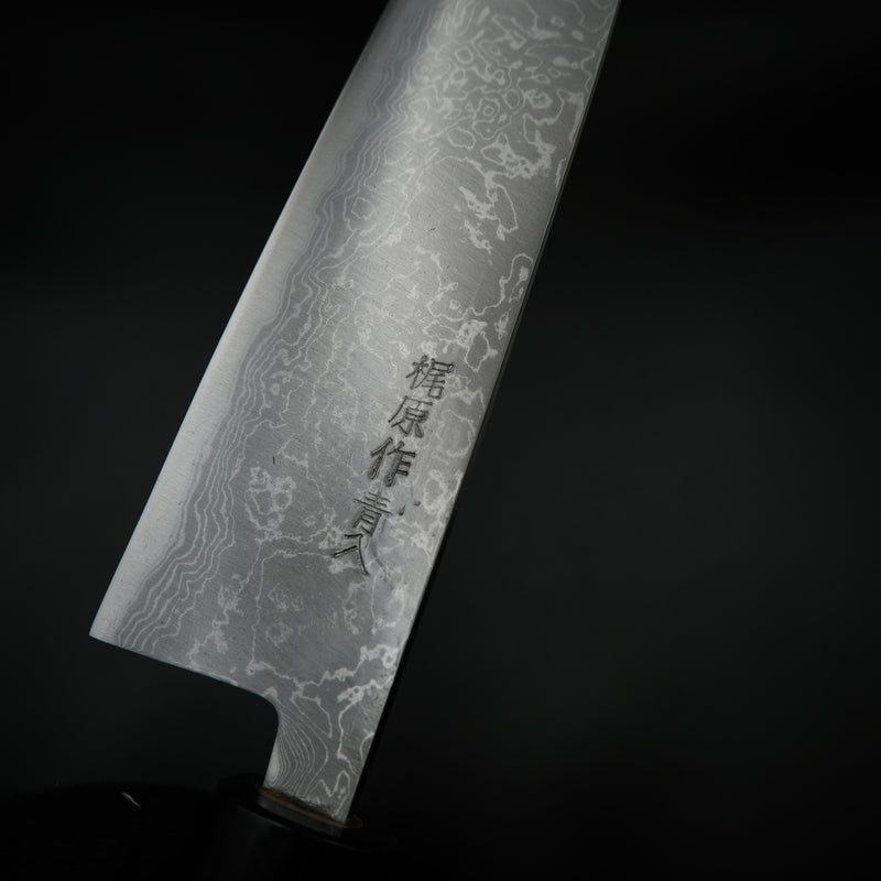 Tsutomu Kajiwara Aogami #2 Gyuto - Damascus 180mm