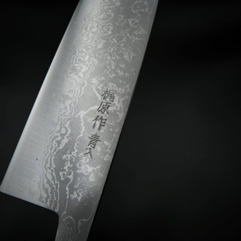 Tsutomu Kajiwara Aogami #2 Santoku - Damascus 165mm