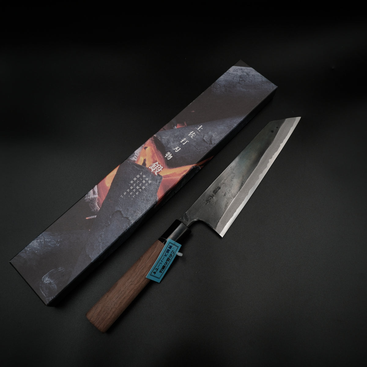 Zakuri Aogami Super Bunka - Kurouchi 180mm