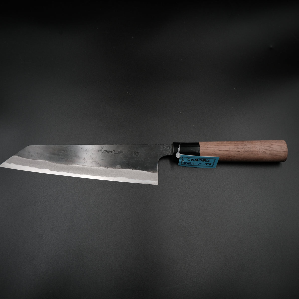 Zakuri Aogami Super Bunka - Kurouchi 180mm